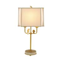 Perch Table Lamp