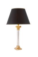 Stewart Lamp