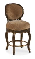 Aria Counter Stool (C-Ar47-26)