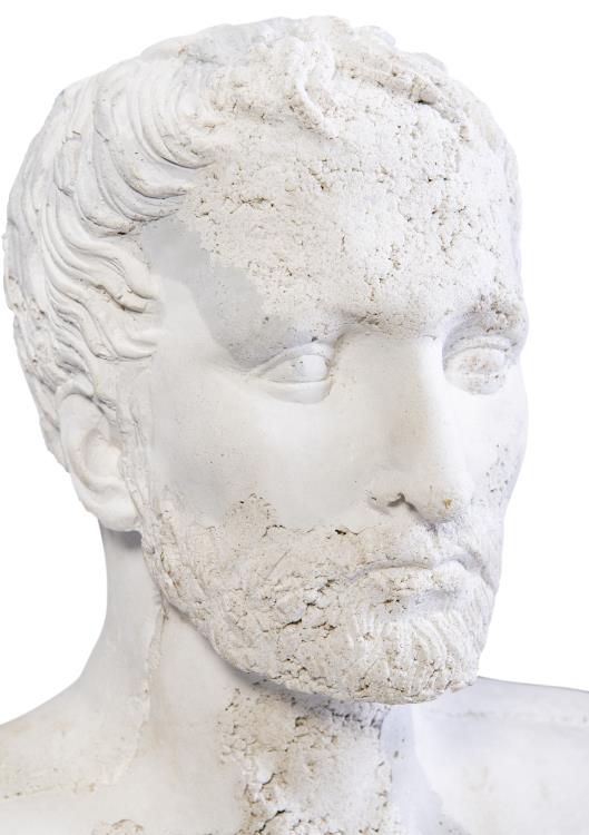 Young Emperor Bust