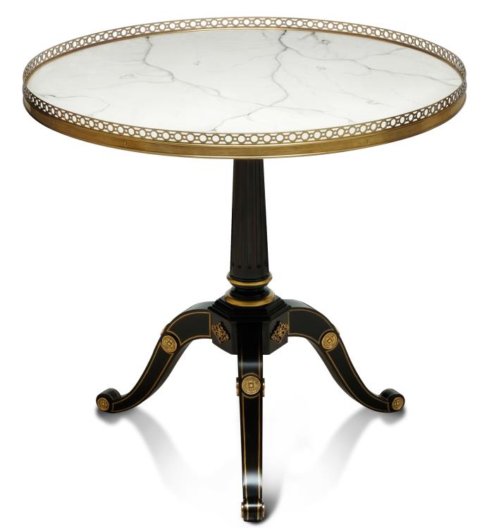 Eclipse Lamp Table